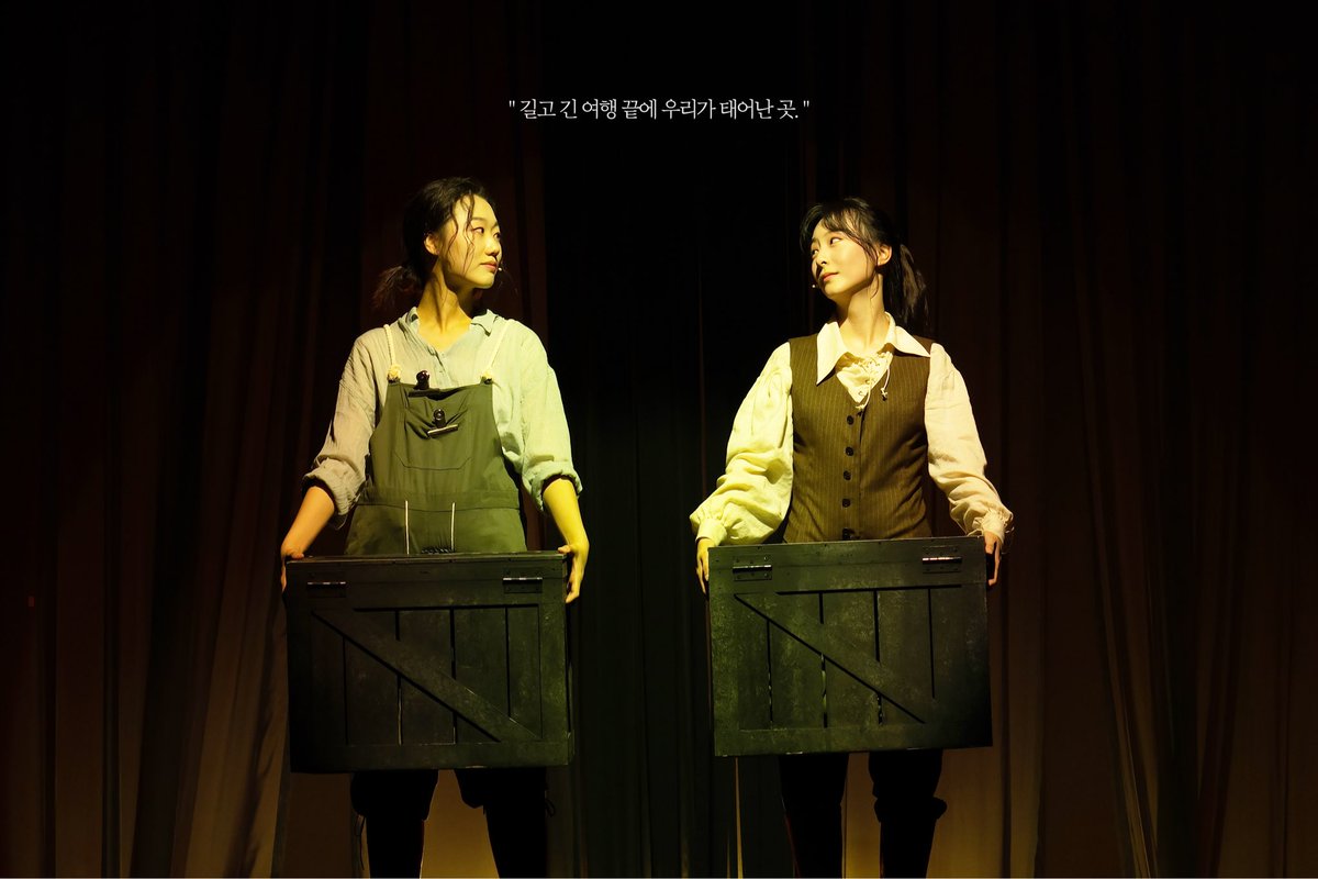 NEP 인디뮤지컬 시리즈 2 [#청새치]

🌊 공연 사진 공개

“그곳이 여기야 내 손으로 배를 몰았었던 바다.
너에게 꼭 보여주고 싶었던 바다.”

_
2025.09.02 - 11.02
서울숲씨어터 1관

#뮤지컬 #청새치