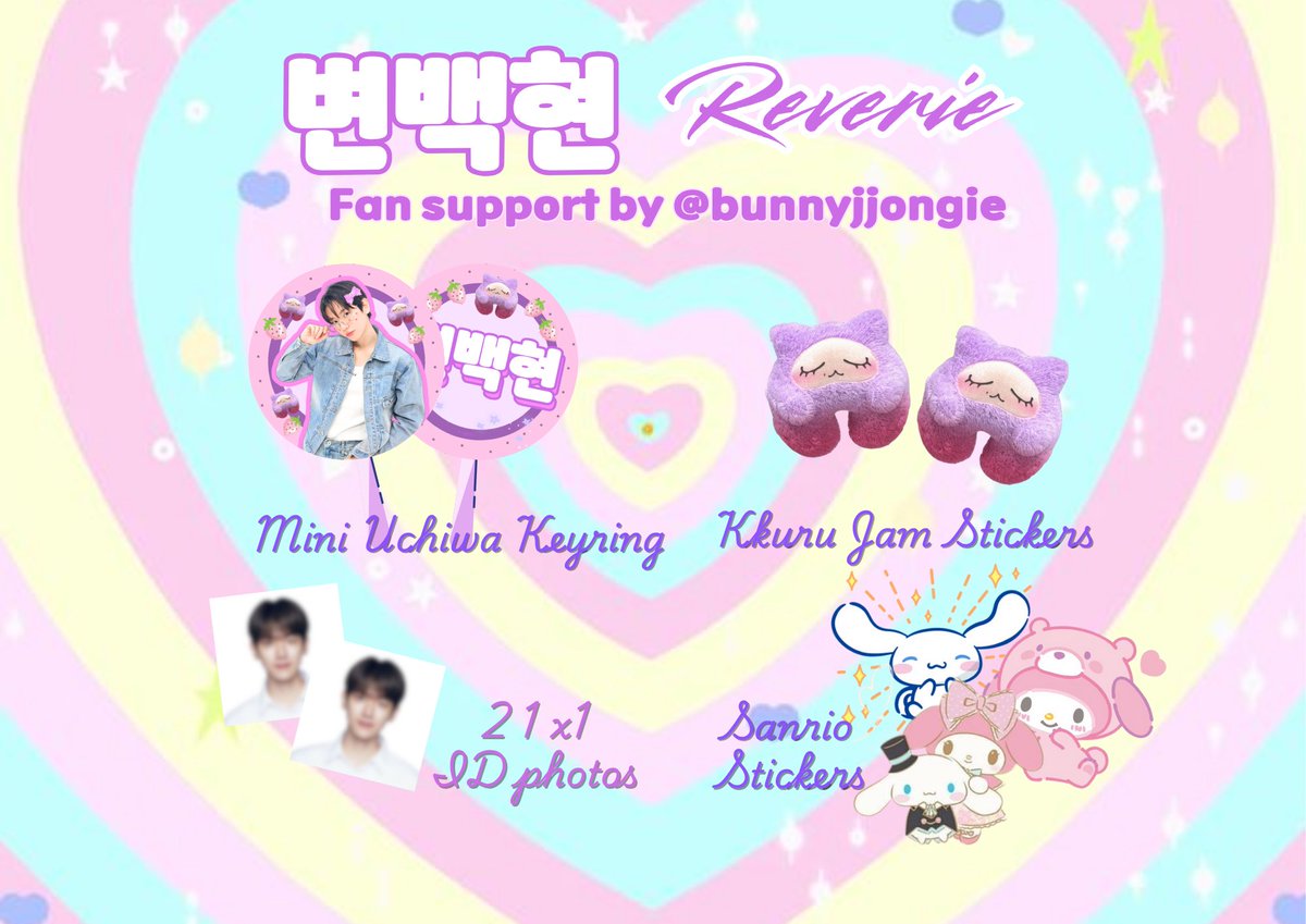 bunnyjjongie's tweet photo. 🍓Reverie in Manila 🍓
fan support by: @bunnyjjongie

🍓rt and like, follow would be appreciated 🥰
🍓loc: tba
🍓show proof on d-day 
🍓limited only, open for trades! 

#ReverieTour #BAEKHYUNinMANILA 
#REVERIEinMANILA #BAEKHYUN #백현 https://t.co/IQfMK3Ho3e
