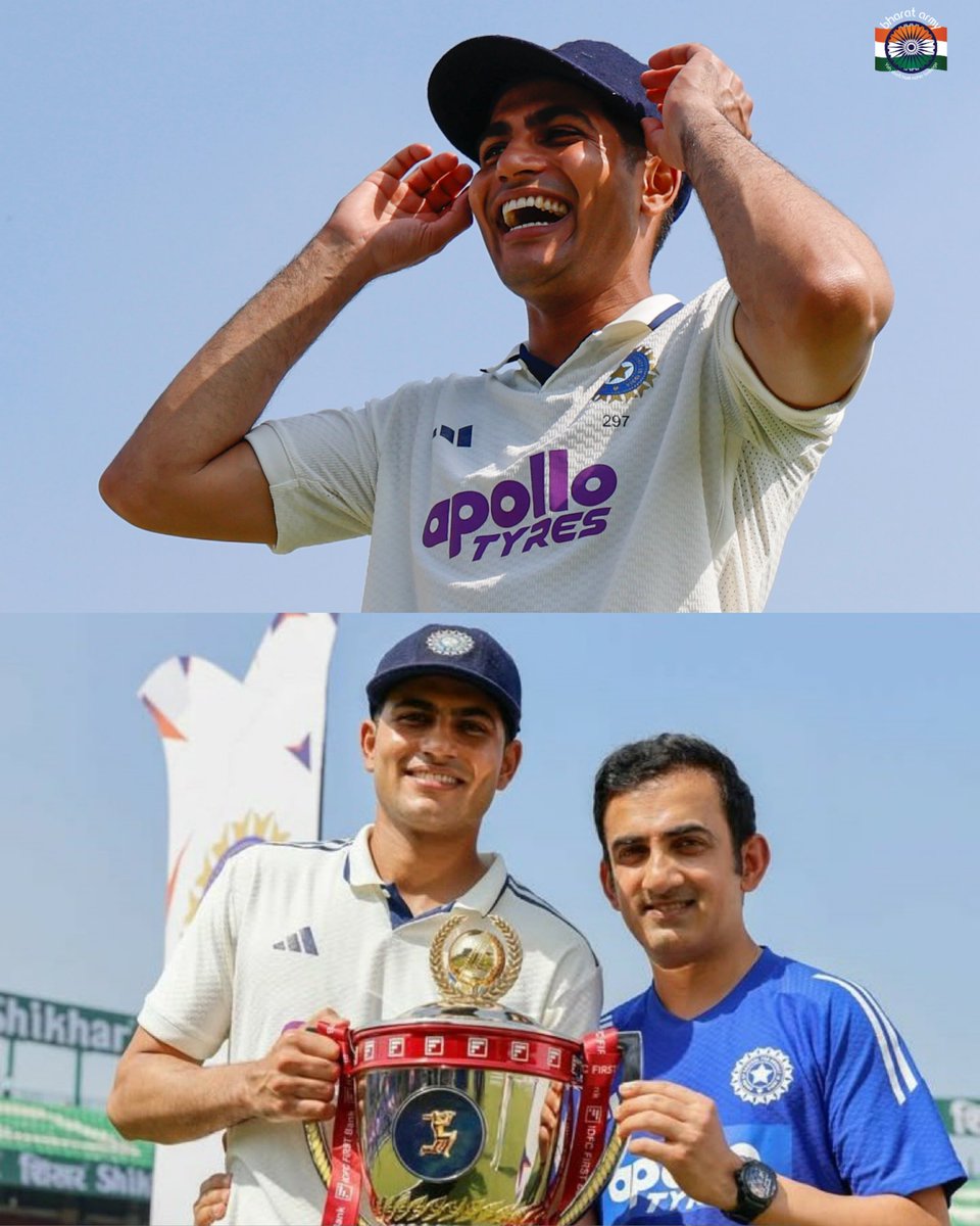 thebharatarmy's tweet image. Shubman Gill gets his hands on his first trophy as Test captain 🏆

#indvswi #shubmangill #ravindrajadeja #bharatarmy #coti🇮🇳