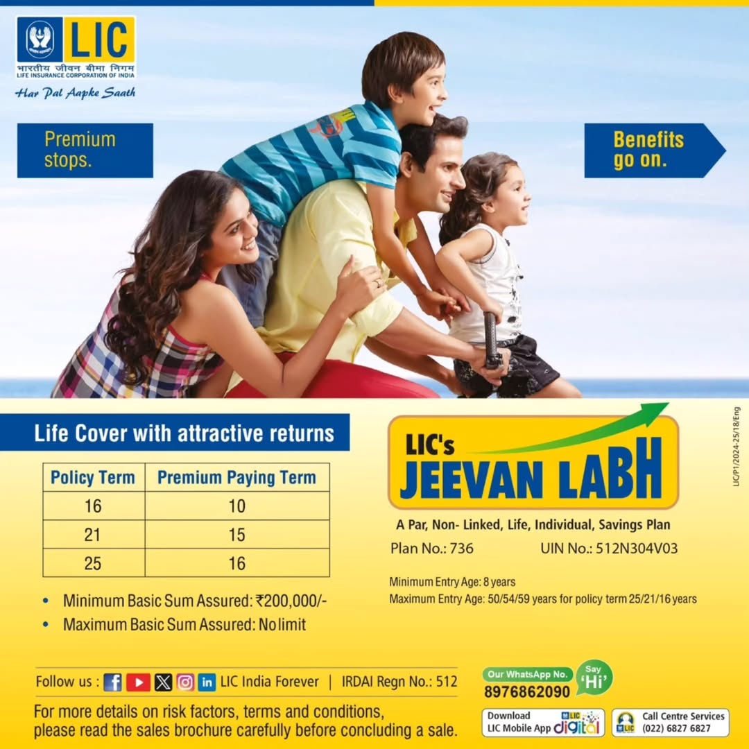 LICIndiaForever's tweet photo. LIC's Jeevan Labh - A par, Non-Linked, Life, Individual, Savings Plan.
To know more, visit your nearest LIC Branch/agent.
#LIC #JeevanLabh https://t.co/9u8ca8M5Fj