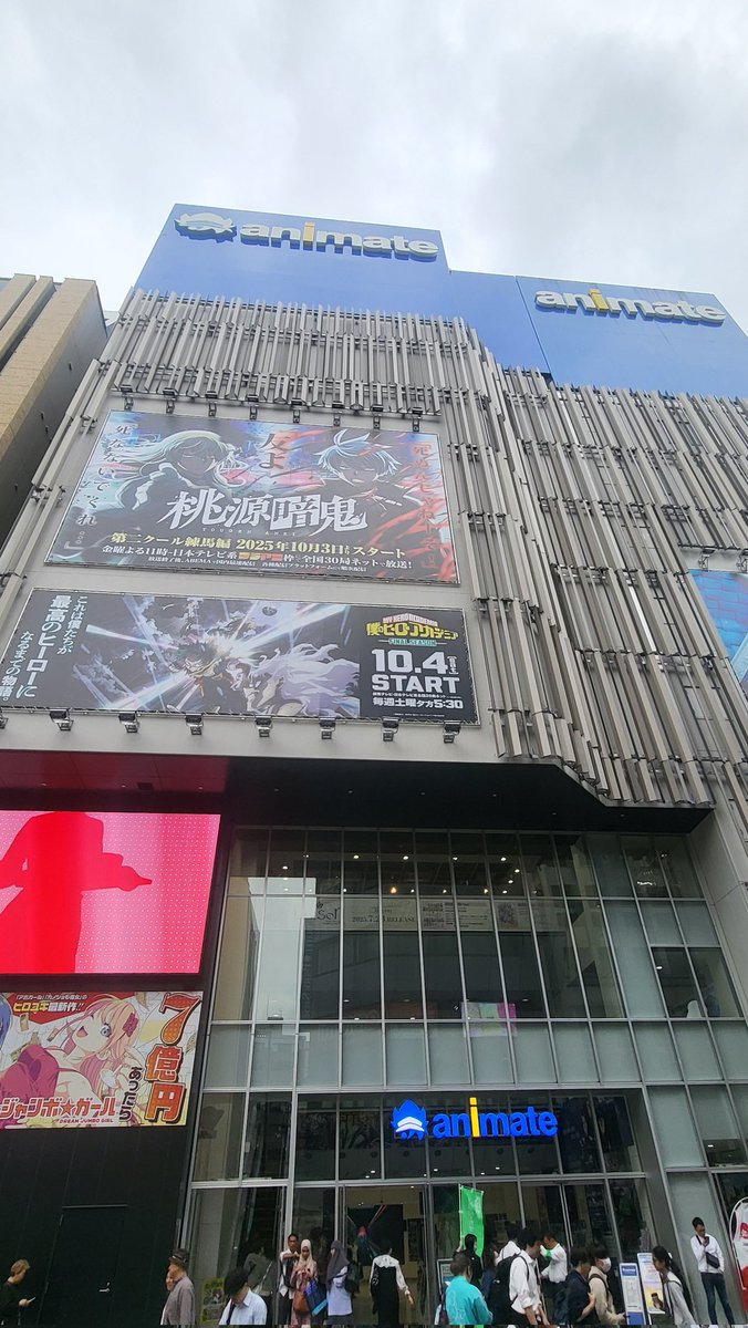 mudubu✨ tweet media