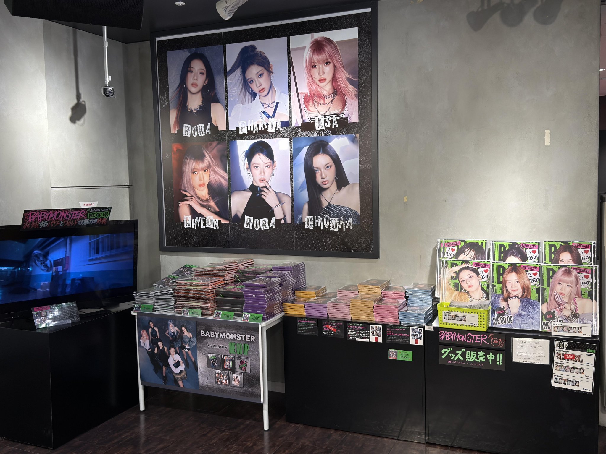 izna beep タワレコ　渋谷　トレカ　ココ　4種コンプリート izna beep タワレコ 渋谷 トレカ ココ 4種コンプリート izna