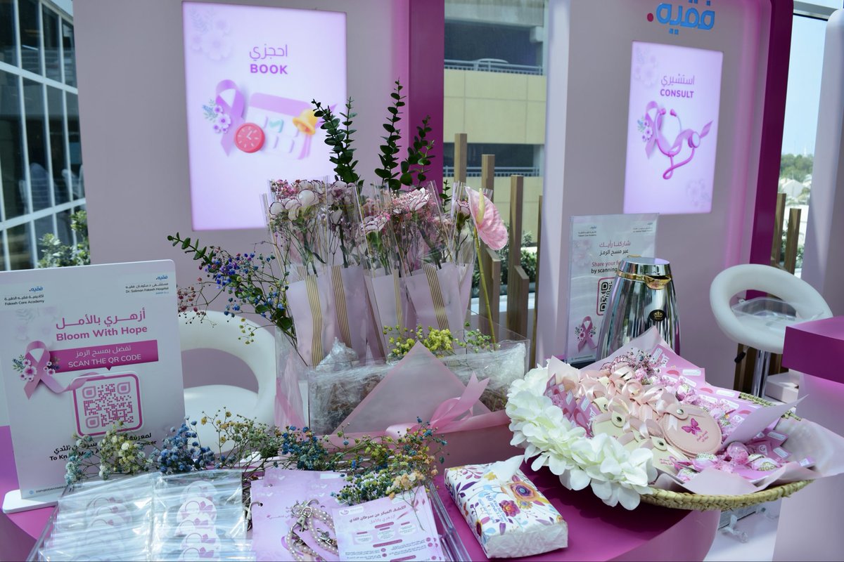 BloomCare's tweet photo. Together, we can make a difference💪🏼🌸
#PinkOctober #BreastCancer #BloomingHope https://t.co/KhOStDHqFq