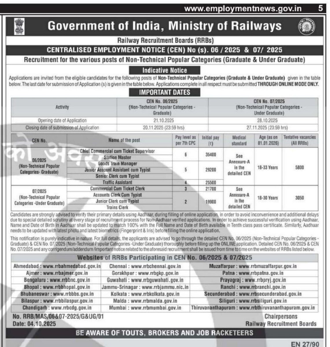 teakkadai1's tweet image. சில ஆண்டுகளுக்கு முன்பு (2019) தமிழ்நாடு முழுவதும் 300க்கும் அதிகமான ரயில்வே ஸ்டேஷன் மாஸ்டர்கள் நியமிக்கப்பட்டார்கள். அதில் விரல் விட்டு என்னும் அளவிற்கு கூட தமிழ்நாட்டவர்கள் இல்லை. 

இப்போது  ரயில்வே துறையில் கிட்டத்தட்ட 8850 பணியிடங்கள் அறிவிக்கப்பட்டுள்ளன 

இதில் ஸ்டேஷன்…