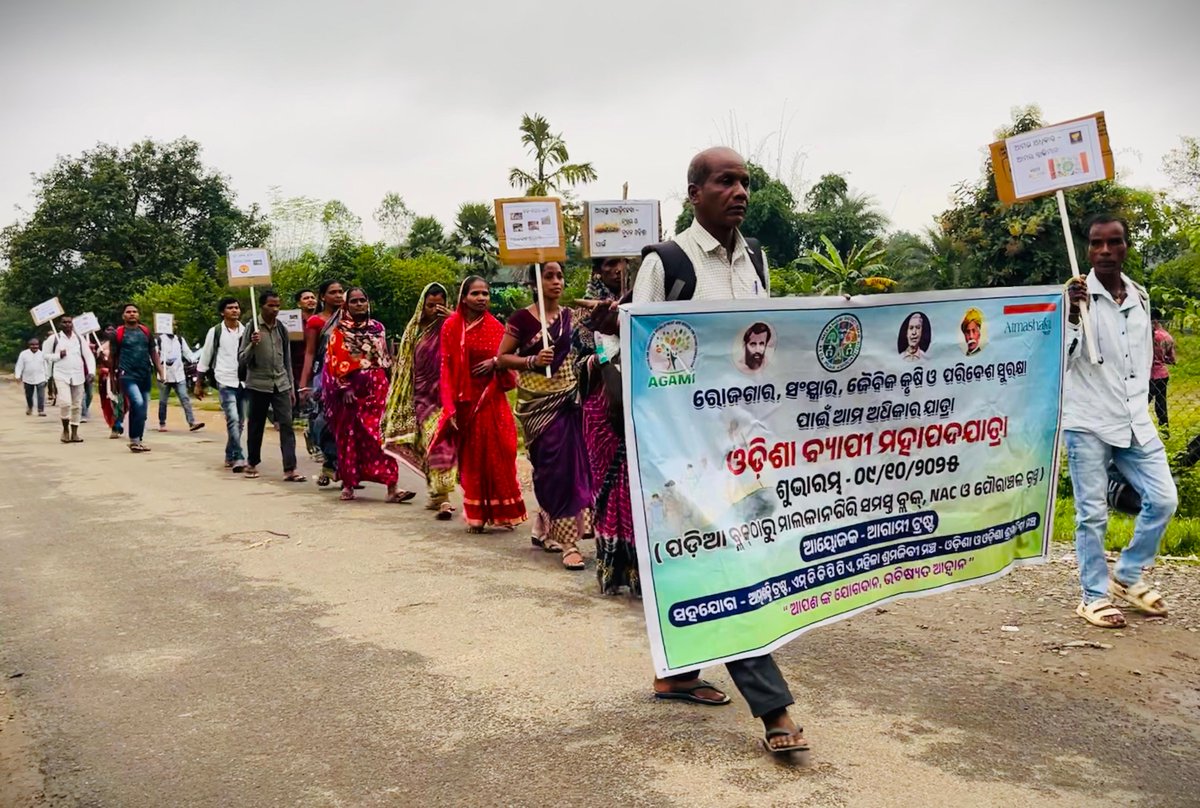 OSM91165819's tweet photo. Padayatra... A #CollaborativeAction for Change!
An effort to raise awareness among communities about their rights while urging concerns to ensure all necessary support for a better livelihood. 
Let’s walk together for betterment of our community.
@RDOdisha  

#SDGs #Odisha https://t.co/LCVNMaGlFH
