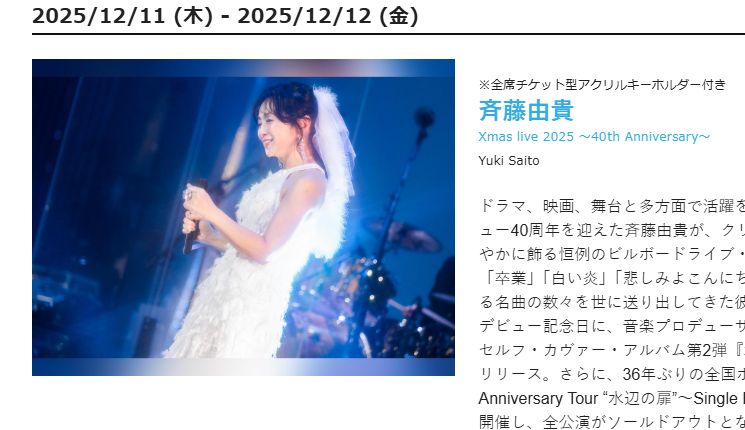 あ、折れた tweet media