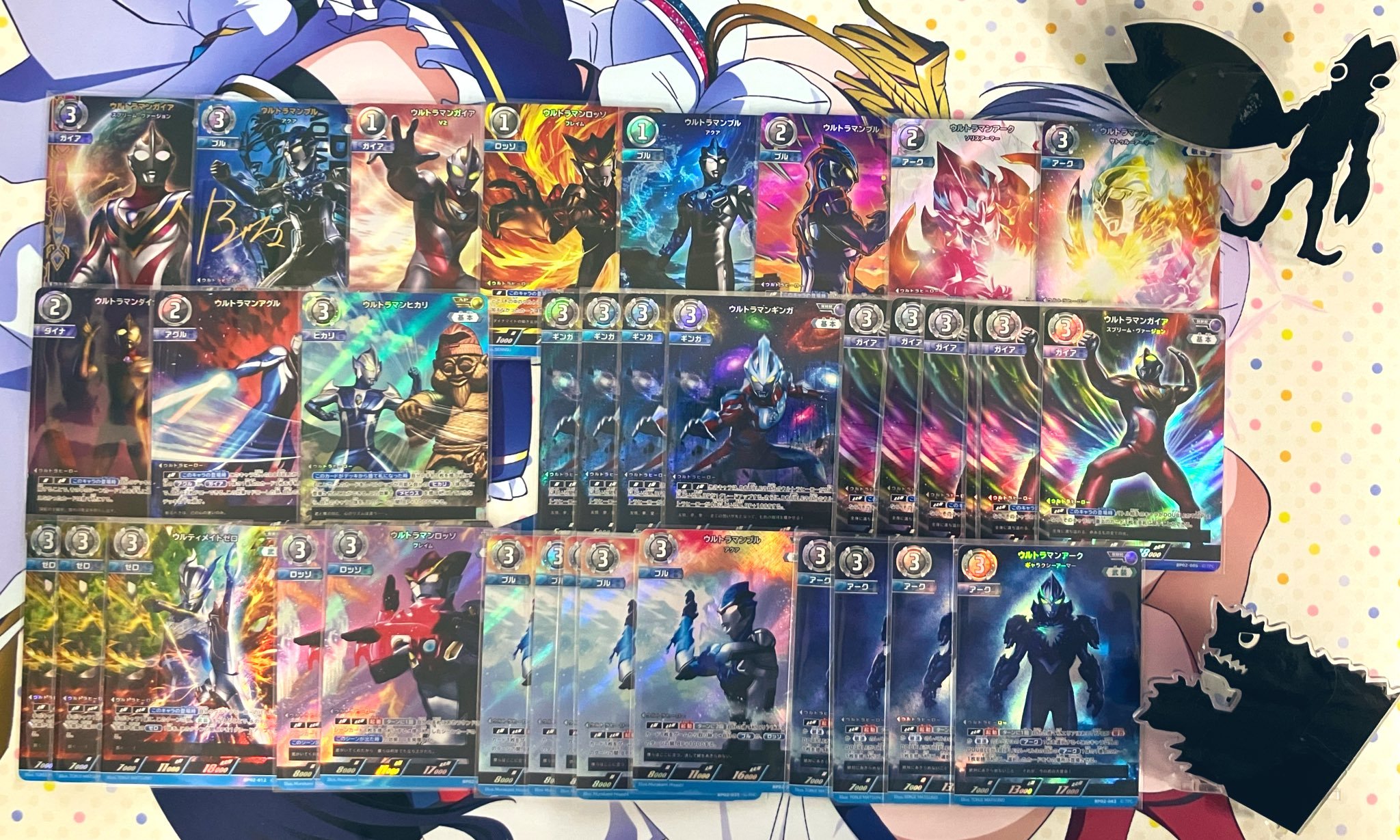 ウルトラマンカードゲーム　ウルトラマンガイア　sssp ウルトラマンガイア スプリーム・ヴァージョン SSSP 1枚