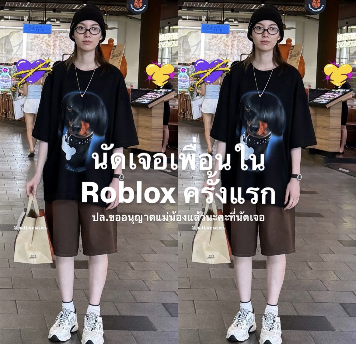 nxrforr's tweet image. 