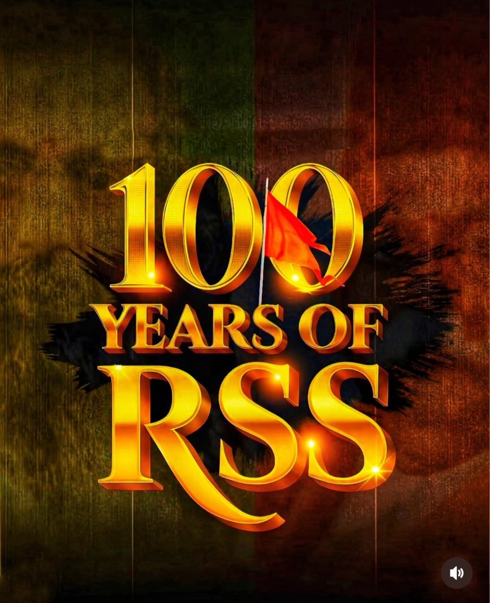 rajesh_b_r's tweet image. ಸಂಘ ಶತಾಬಿ ವಿಜಯದಶಮಿ ಉತ್ಸವ..
ರಾಷ್ಟ್ರೀಯ ಸ್ವಯಂ ಸೇವಕ ಸಂಘ, ಆರ್ ಟಿ ನಗರ ವತಿಯಿಂದ ರಾಷ್ಟ್ರೀಯ ಸ್ವಯಂಸೇವಕ ಸಂಘ 100 ವರ್ಷಗಳ ಸೇವೆ ಪೂರೈಸಿದ ಹಿನ್ನೆಲೆಯಲ್ಲಿ ನಡೆದ ವಿಶೇಷ ಪಥ ಸಂಚಲನದಲ್ಲಿ ಭಾಗವಹಿಸಿದ ಕ್ಷಣ🚩
#RSS100Years
#RSSorg
#RSS_challenge
#RSS4Nation
#ಸಂಘಶತಾಬ್ದಿ