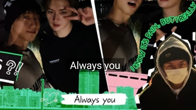 💘 always you