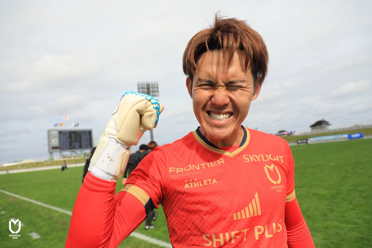 決勝進出⚔️🔥
地決の出場権を取るために青森に来たわけじゃない、優勝するためにきた。
そのために俺がやるべきことを徹底する😤
しっかり回復して明日臨みます🧤🦾

#ヴェロスクロノス都農
#都農
#全社