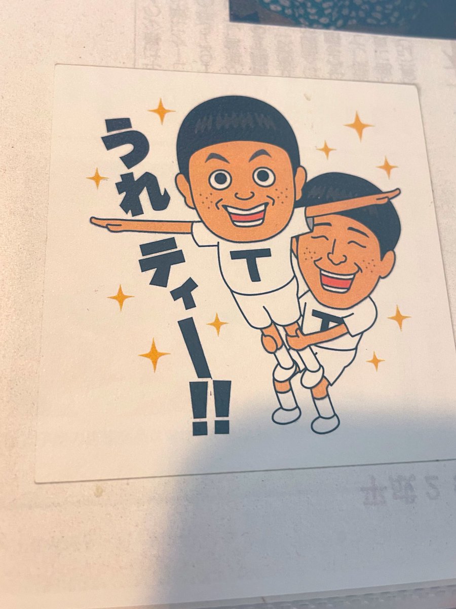 shima_jiro714's tweet photo. ジーバでヌン活☕️
ここもまた、来るたびにじろうさん関連の貴重な写真が増えております♫✨

じろうさんの写真ばっかりをもれなく集めたアルバムをのんびり眺めていたら…

突然のチョコレートプラネット登場w😂🍫🪐

TT兄弟かわいすぎる☺️🫶🏻💓

＃弘前　＃JEEBA   #土手町 https://t.co/YBg5GC6mM6