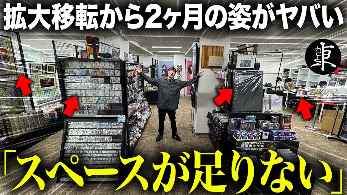 mygページ Wacławek Roland - Mój mikrokomputer ZX Spectrum - Roland