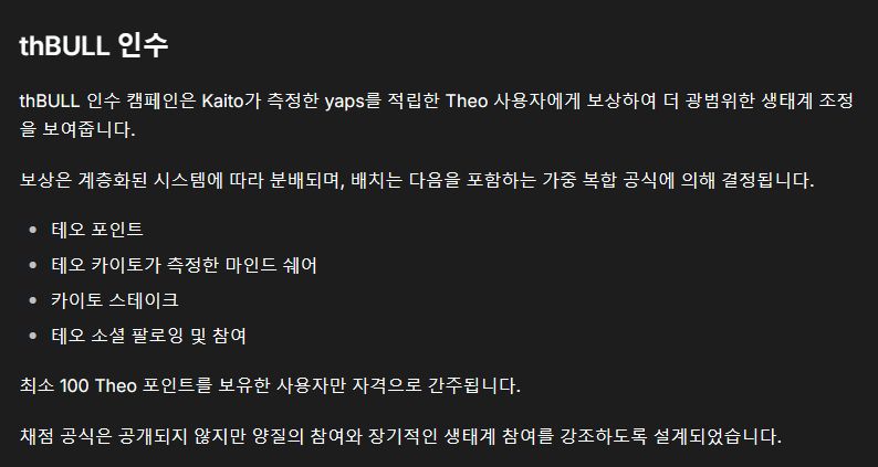 무색큐브🍄(❖,❖) tweet media