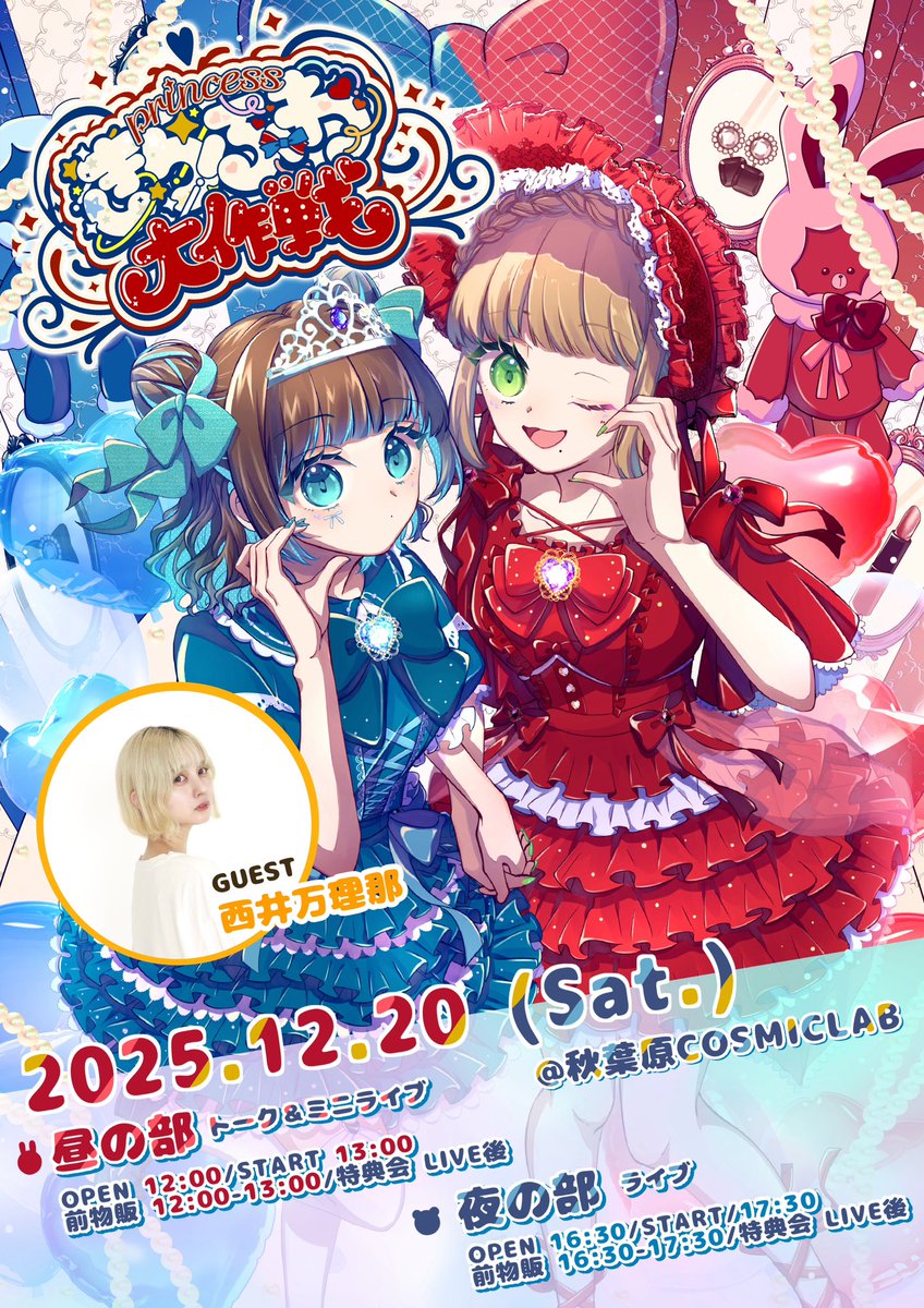 椿 さま 専用ページ 椿（つばき）文様 掛け紙【20枚入】／熨斗紙 便箋 デザイン