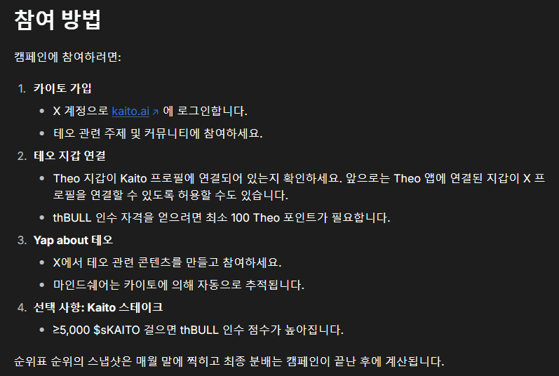 무색큐브🍄(❖,❖) tweet media