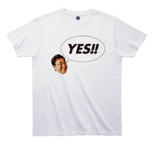 TProducts2's tweet photo. 暑いんだか寒いんだかわからない毎日。名古屋はまだまだＴｼｬﾂ1枚でも居られる日もありますよ。自律神経整えていきましょう！風邪なんかひくもんかっ！byｽﾀｯﾌ《高須院長 Tｼｬﾂ》 BASEにて購入可能です！https://t.co/FUQlyTzXSn 　#高須ｸﾘﾆｯｸ https://t.co/DzkdAeosjY