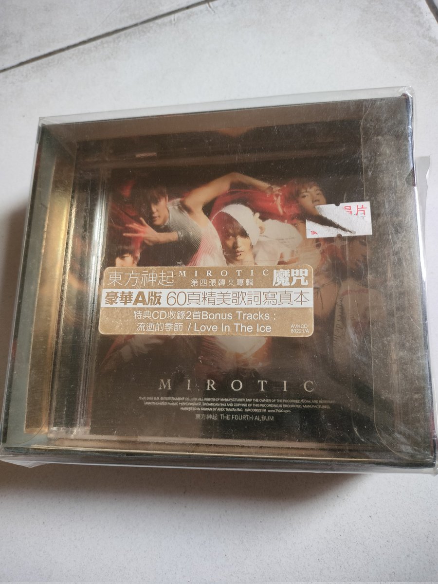 Wts album TVXQ

1. Humanoids 50rb
2. All about TVXQ 100rb
3. Mirotic A 100rb
4. Mirotic B 150rb

Minat DM
