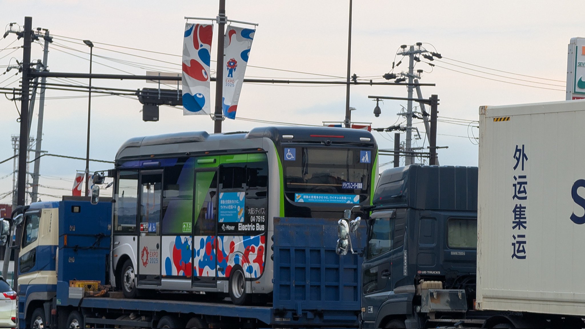 只今ご商談中20日終日まで　IF move 現車確認必須 只今ご商談中20日終日まで IF move 現車確認必須 只今ご商談中20