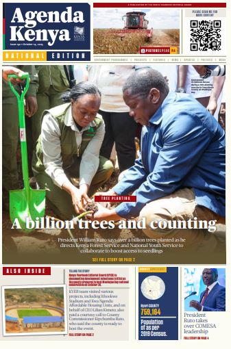 Kenya Yearbook Editorial Board tweet media