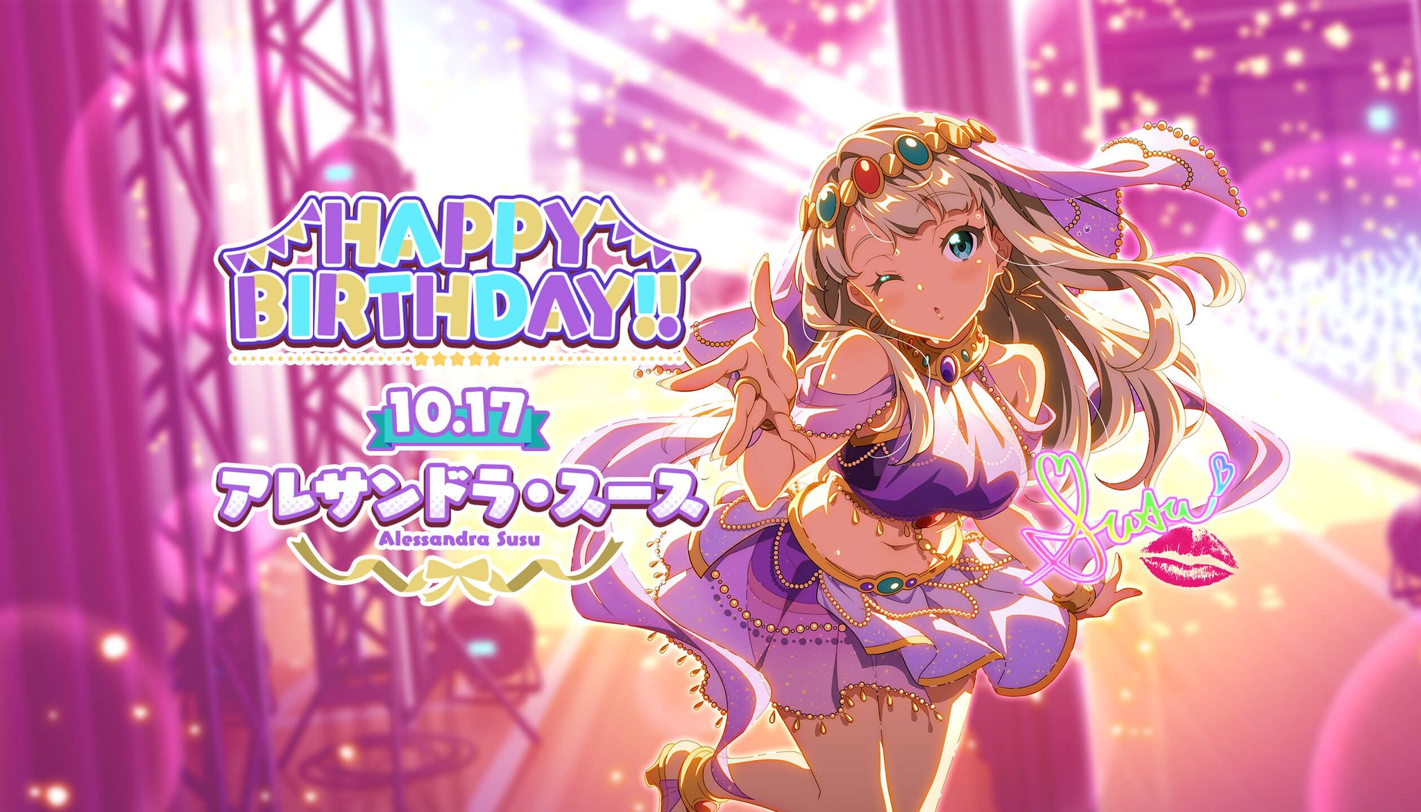 ナナシス　アレサンドラ・スース　卓上額装セル画 受注生産 ナナシス アレサンドラ・スース 卓上額装セル画 受注生産 Tokyo 7th