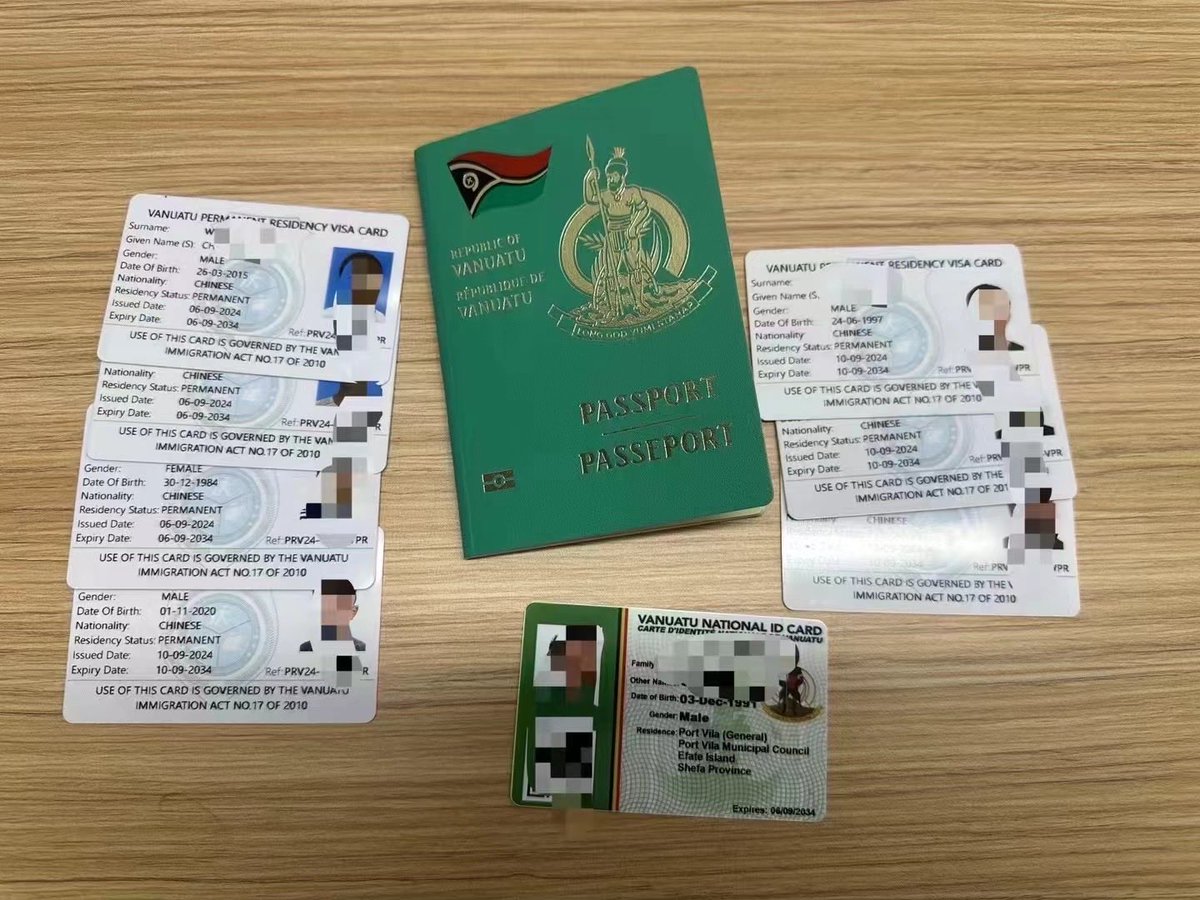 linyongheng3's tweet image. 【瓦努阿图🇻🇺打指纹通知】

1. 自11月1日起，所有申请者需前往指定地点进行指纹采集，务必提前与大使馆预约，并需支付额外的2000美金费用。

2. 若不便前往，请在10月15日前提供详细资料，以确保名额锁定。

3. 所有瓦努阿图国籍申请者需亲自前往迪拜、瓦努阿图或香港进行指纹生物信息的采集。