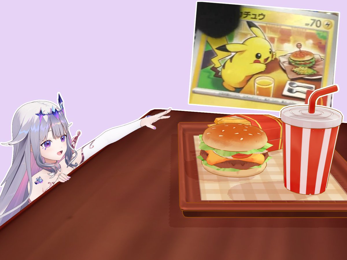 🅱️orgor 
#bijouwled