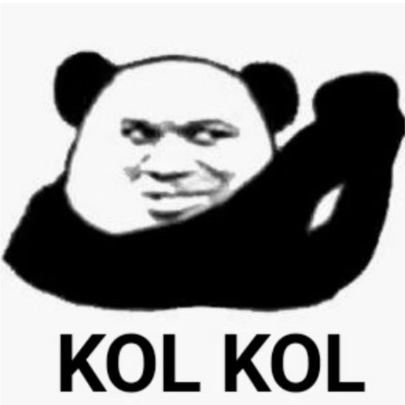 cryp_orange's tweet image. 是的,大户不愿意发,“KOL”不愿意发,庄家集团也不想得罪交易所,散户真他妈委屈啊,KOL也不过是大号散户,是,想赚钱,但是不为市场发声,还他妈是关键意见领袖吗?
从很早开始,“KOL”就有点嘲讽似的。
确实,良心没了,赚更多了呢。