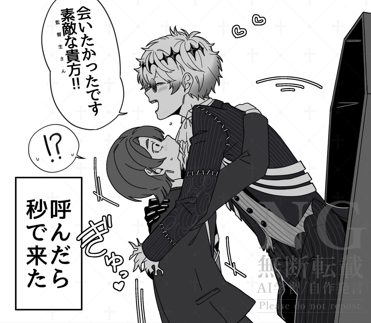 アヤメ (@ayametwst) on Twitter photo 