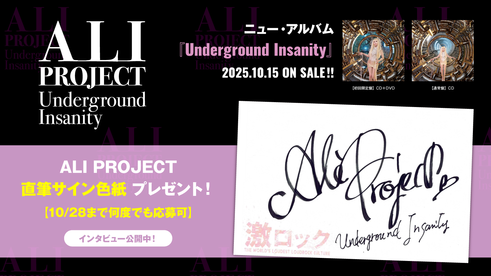 FIFTYFIFTY 直筆　サイン入り　アルバム　ラキドロイベント 当選品 degrln1xtx.jpg