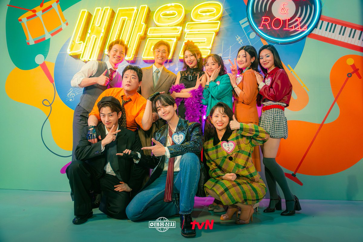 우린 압스트리트 보이~즈에요!☆★
잔망 넘치는 태풍X미선X남모 (+표현준💢) 본캐들

[토일] 밤 9:10 방송ㅣtvN
#같이달려tvN #태풍상사 #Typhoonfamily