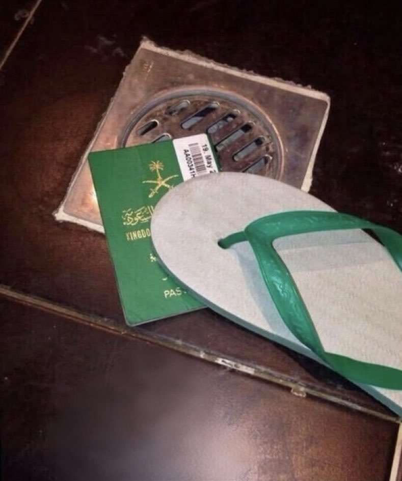 مهند الصبياني tweet media