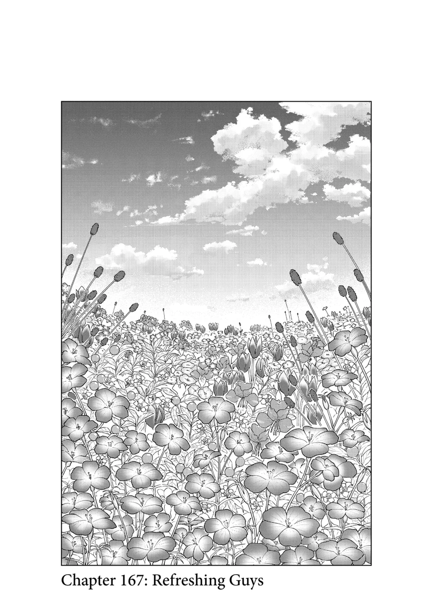 薫る花は凛と咲く【公式】 on X: 