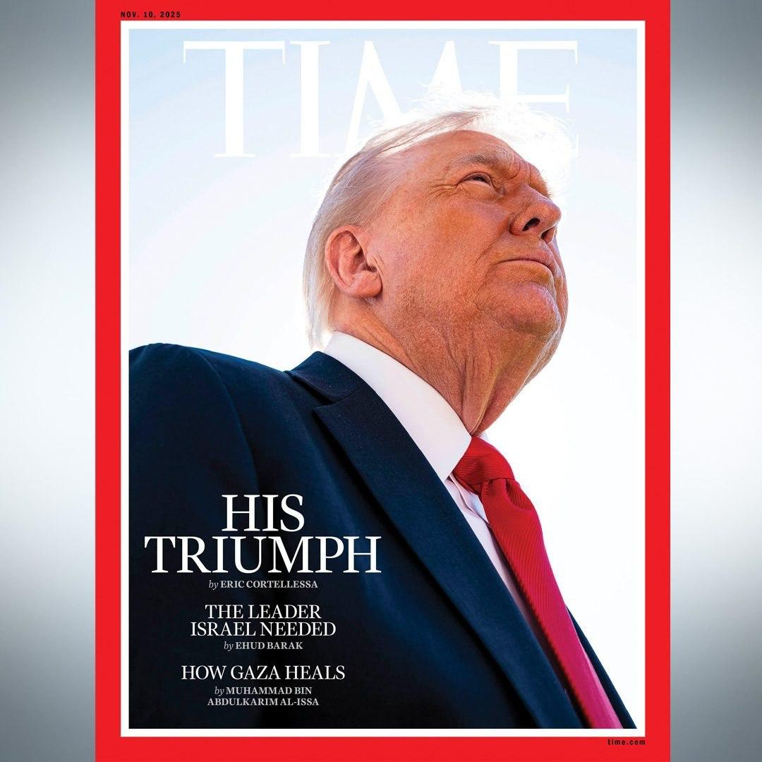 Mohit Suryavanshi (@imantisecular) on Twitter photo Trump slams Time magazine over his photo
😂 Donald Trump isn’t worried about history or peace, he’s just mad about a bad photo.
He says Time gave him the worst cover ever, removed his hair, and added a floating crown.
Forget the war ending, the real crisis is the missing hair. Trump slams Time magazine over his photo
😂 Donald Trump isn’t worried about history or peace, he’s just mad about a bad photo.
He says Time gave him the worst cover ever, removed his hair, and added a floating crown.
Forget the war ending, the real crisis is the missing hair.
