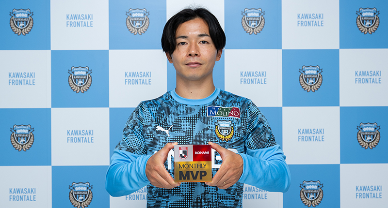 Jリーグクラブチャンピオンシップ公式 on X: 