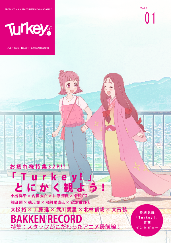 あーさん。 (@G86er5q9MBKNsoA) / Posts / X