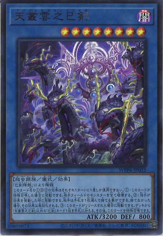 フルコンプオンラインショップ on X: 