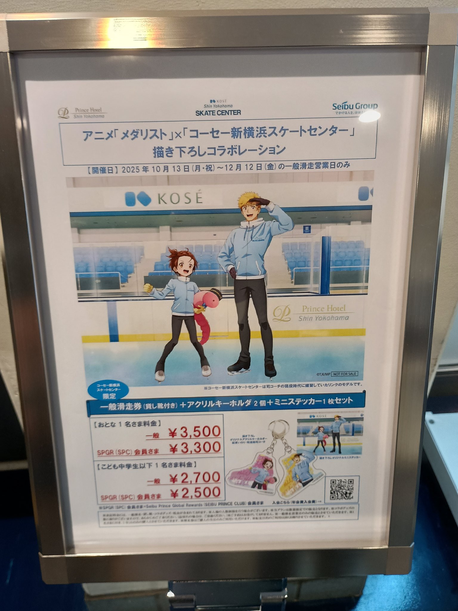 どんくん 51B3n3rxzVL._UF350,350_QL50_.jpg