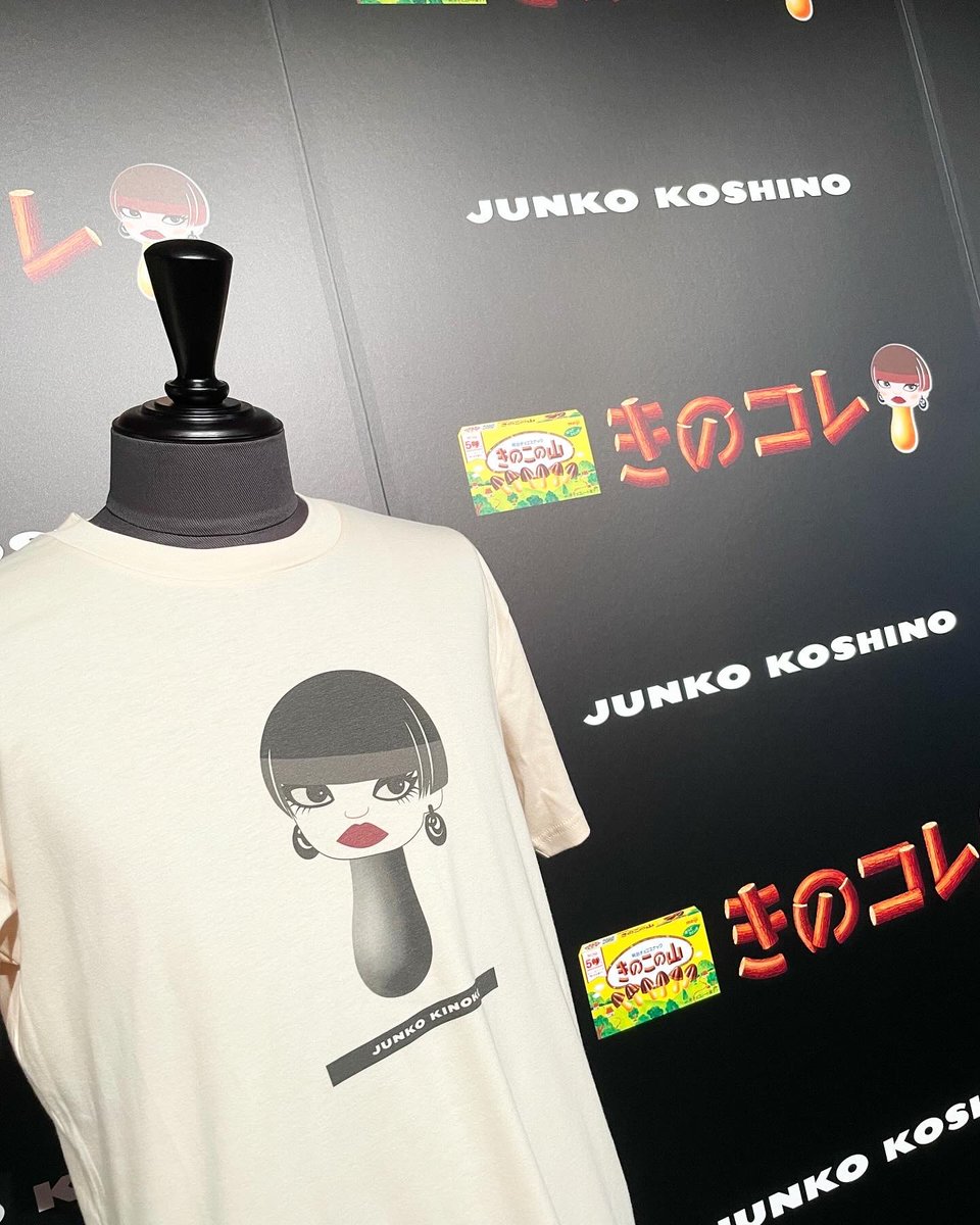tamayura1965's tweet photo. #JUNKOKOSHINO 「#きのコレ」 2026 COLLECTION
「#JUNKOKINOKO」Tシャツがっ‼️
⁡
#たまゆら #tamayura #枚方市 #作業服 #コシノジュンコ #ユニフォーム #uniform #MJWW #MrJUNKO #MrJUNKOWORKWEAR #万博 #大阪万博 #ヒカリエホール #ファッションショー #渋谷 #明治 #meiji #きのこの山 #たけのこの里 https://t.co/OnvDE5E9SV