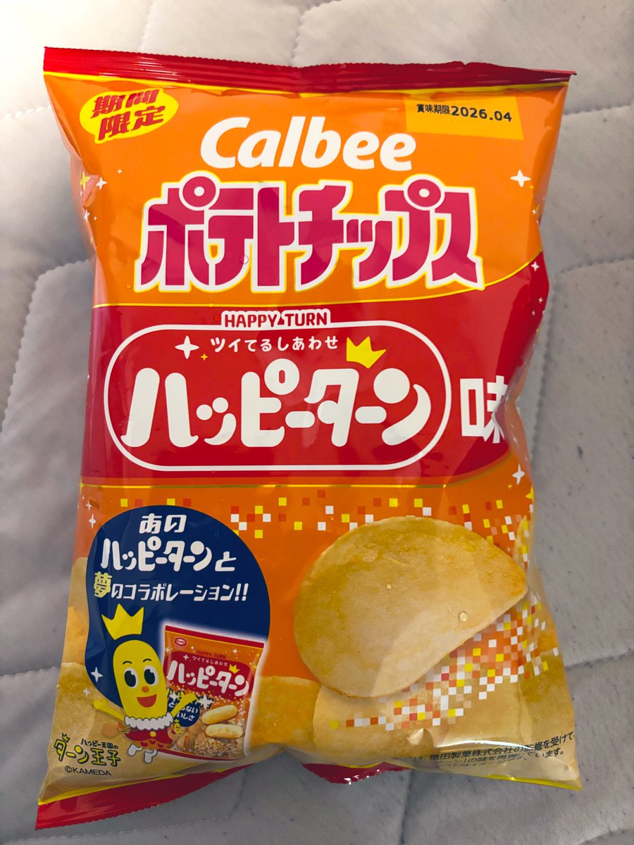 しいな tweet media