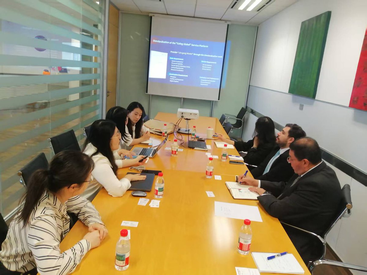 El CG <a href="/MIsidro/">Miguel Angel Isidro</a> sostuvo una productiva reunión con representantes de la plataforma “Going Global” del Área de Lin-Gang, en la que se discutieron temas de innovación, emprendimiento y vinculación entre México y China. 🇲🇽🤝🇨🇳
<a href="/SRE_mx/">Relaciones Exteriores</a>