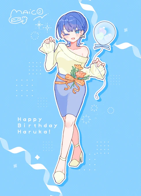 ꒰ঌ┈┈┈┈┈┈┈┈┈┈┈┈┈┈┈໒꒱ ✿ܓ ₊˚⊹ ʚɞ HPB Haruka! 𓈊ˊ˗ ˖ ࣪⊹ 『Cosmos sulphureus style』 ꒰ঌ┈┈┈┈┈┈┈┈┈┈┈┈┈┈┈໒꒱ #prsk_BirthdayFlowerCoorde_2025