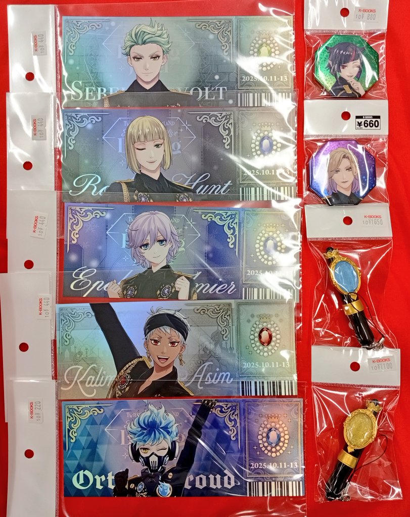 ツイステ わちゃ。10/21🌊22🏰 on X