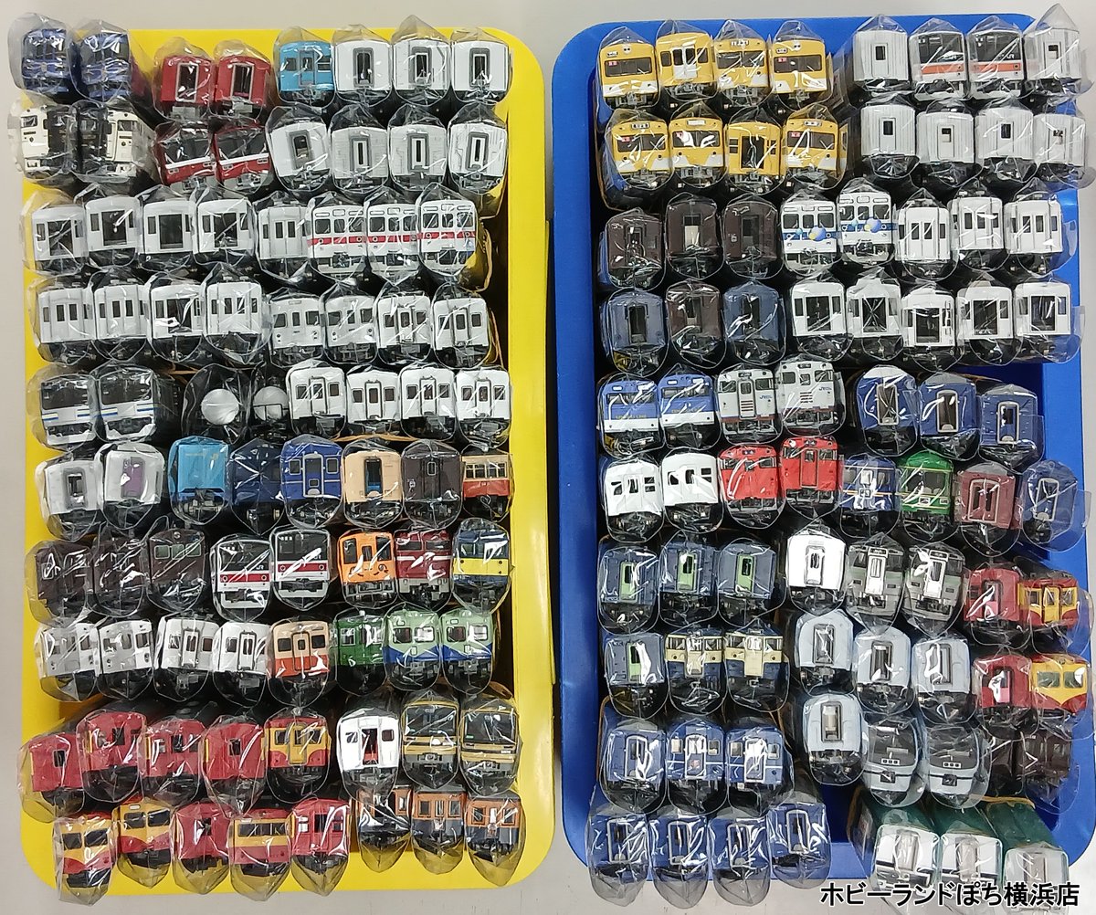 ホビーランドぽち@11月新宿 on X