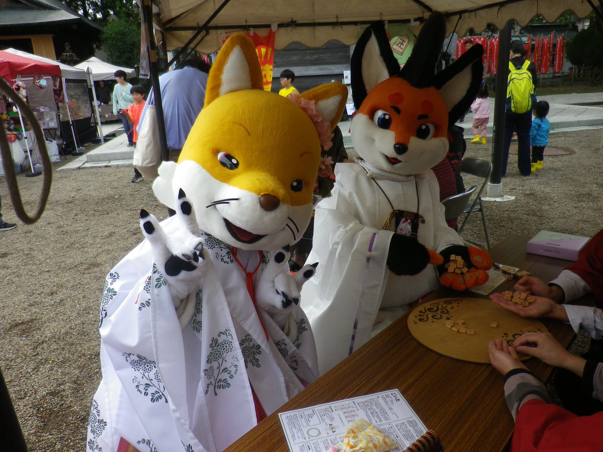 睦月🦊紺三郎 (@konzaburo_1921) / Posts / X