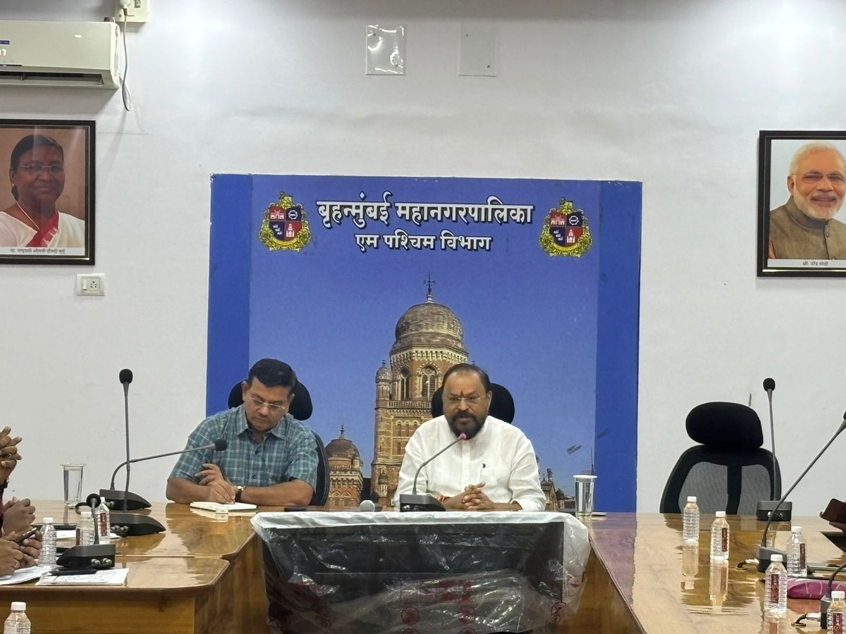 TukaramKate's tweet image. चेंबूर येथील ओल्ड बॅरेक रोड विकास प्रकल्प आणि त्या रस्त्याशी संबंधित स्थानिक समस्या यावर सविस्तर चर्चा करण्यासाठी आज मी चेंबूर वॉर्डचे अधिकारी श्री. भोसले साहेब यांची भेट घेतली.

#Tukaramkate #OldBarrackRoadProject #ChemburDevelopment #InfrastructureGrowth #RoadImprovement