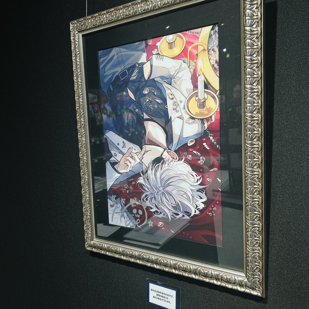 東京エイリアンズ 東京エイリアンズ展 複製原画 直筆サイン入り スクエニ出版公式グッズ on X 東京エイリアンズ 東京エイリアンズ展