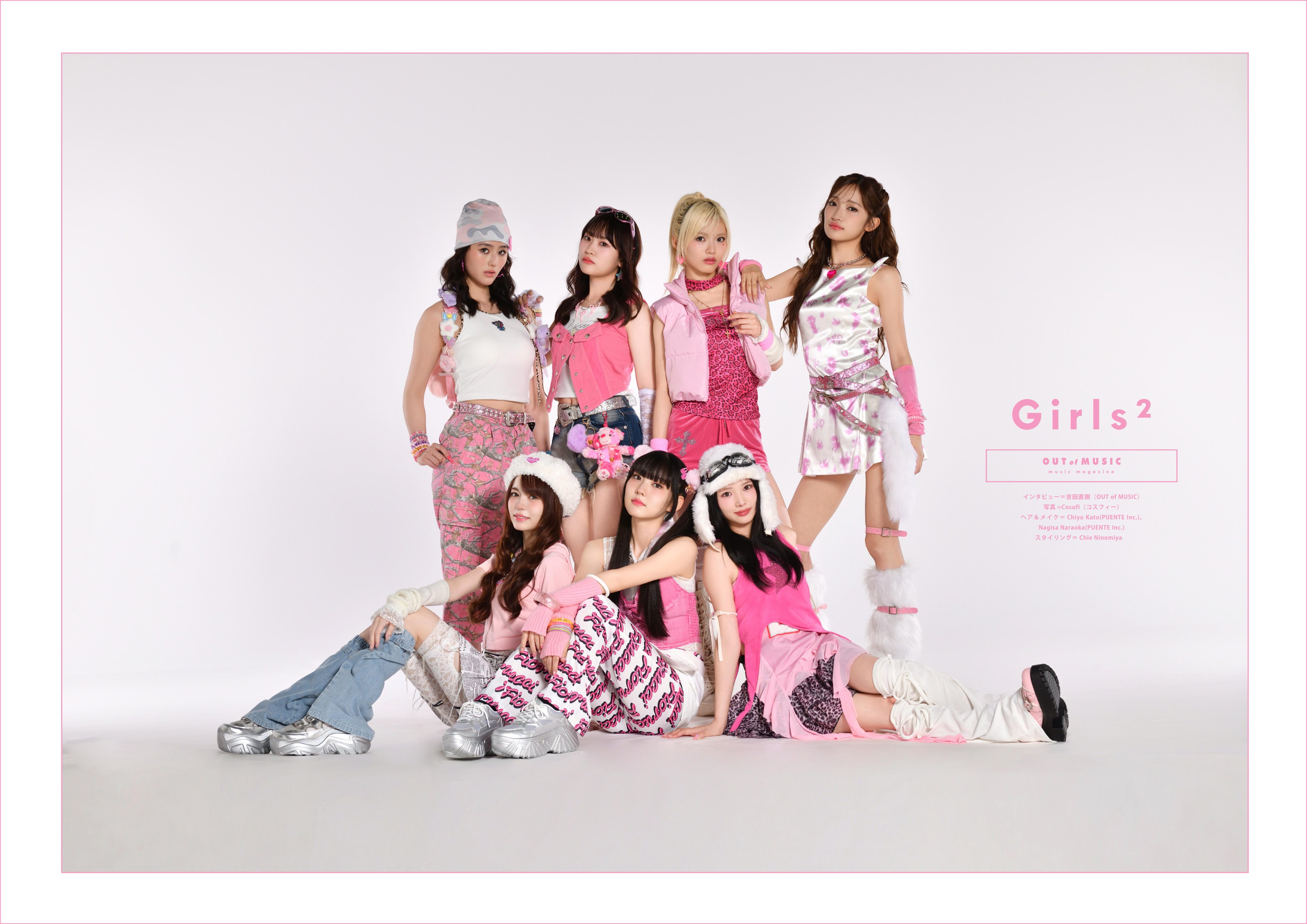 【ゆずちゃんです】 デジショ📸 盆☆ちーず・ゆなちゃん(JS5) しゅてき🫶✨ 2024.4