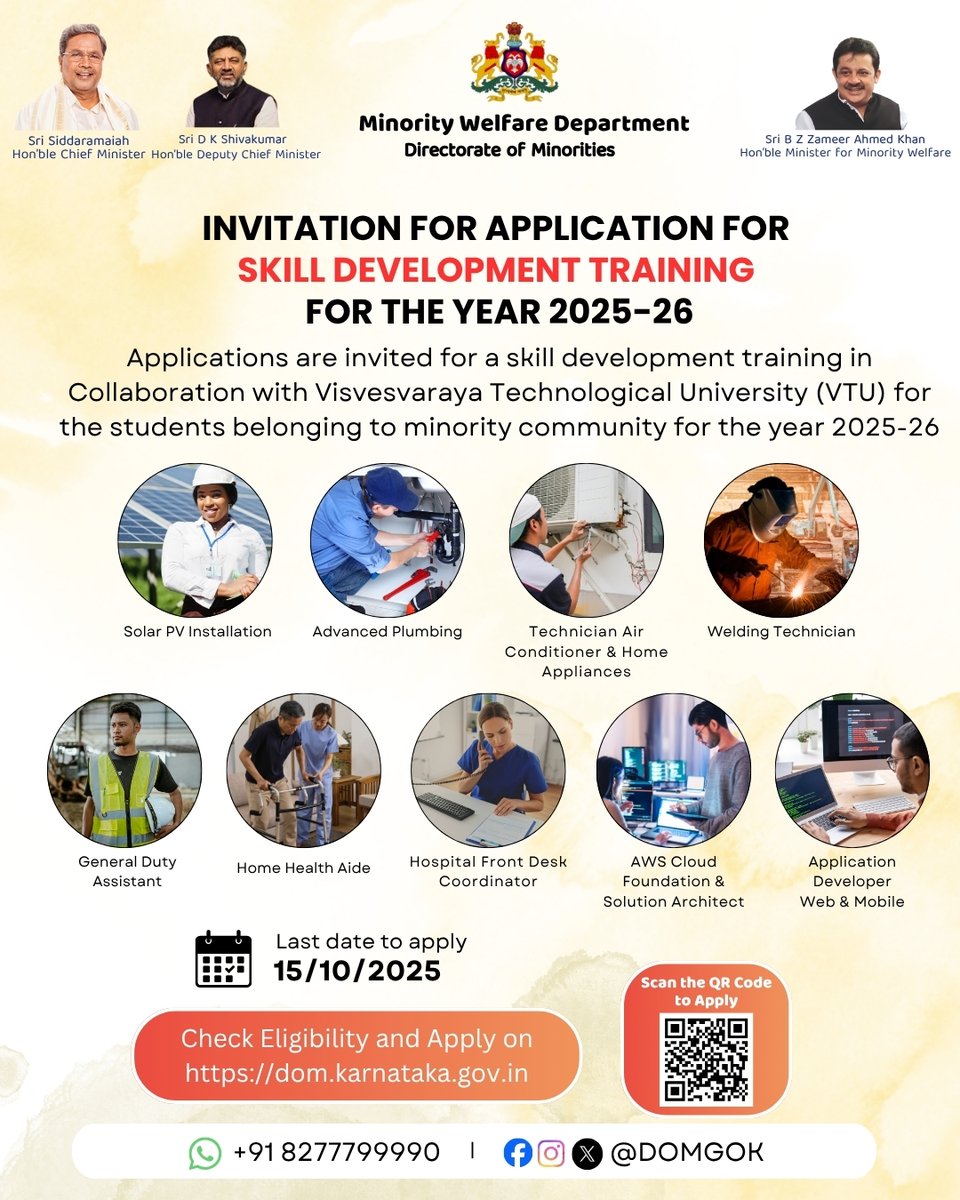 The Minority Welfare Department, Directorate of Minorities, in collaboration with Visvesvaraya Technological University (VTU), invites online applications from students belonging to the minority community for Skill Development Training for the year 2025-26.