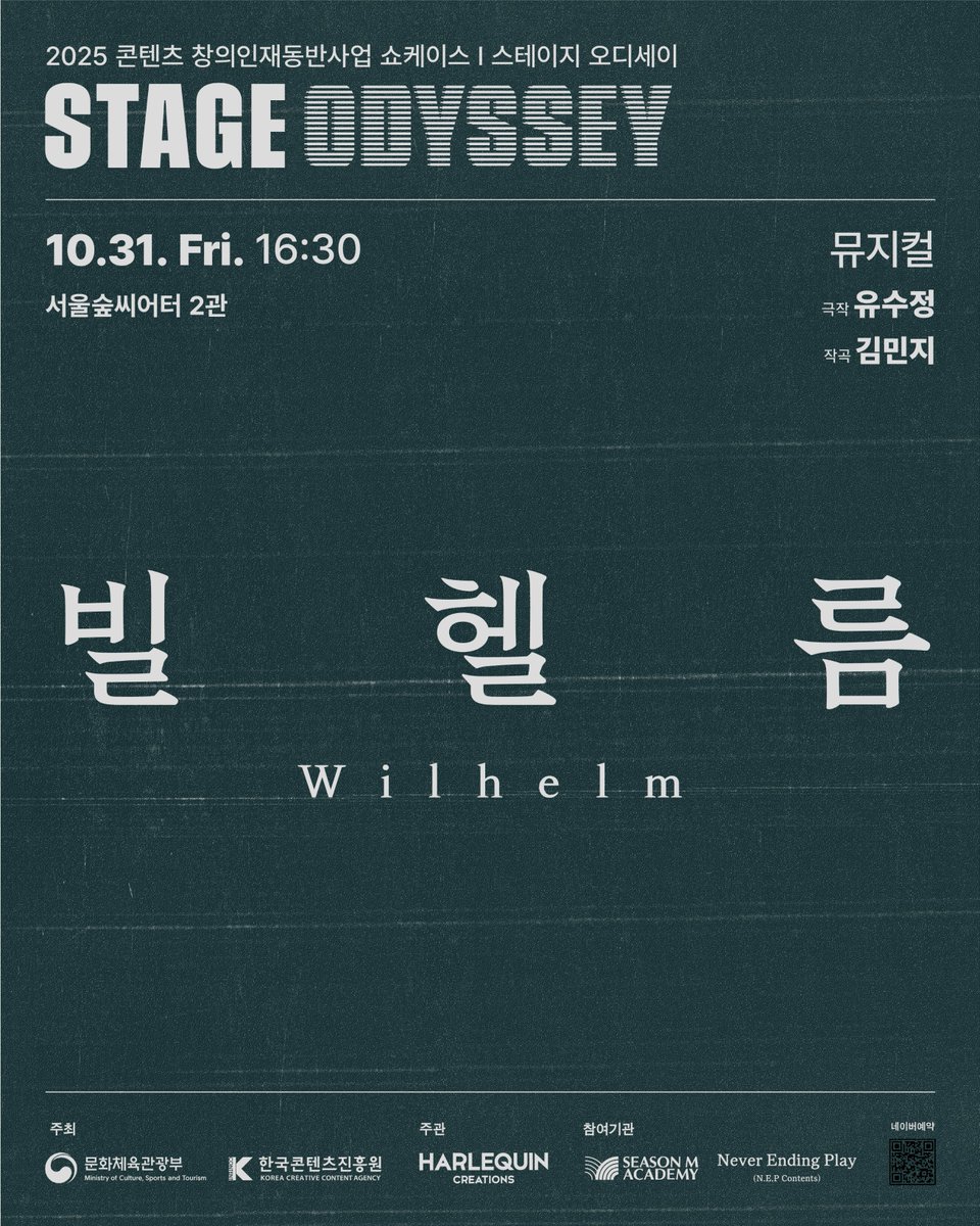 할리퀸크리에이션즈 tweet media